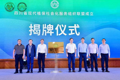 看蒲江如何 服务小农户 做强大产业 —— 农业企业托管服务的探索与实践